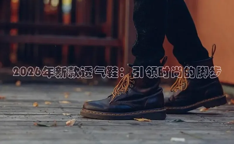 逐梦国际娱乐